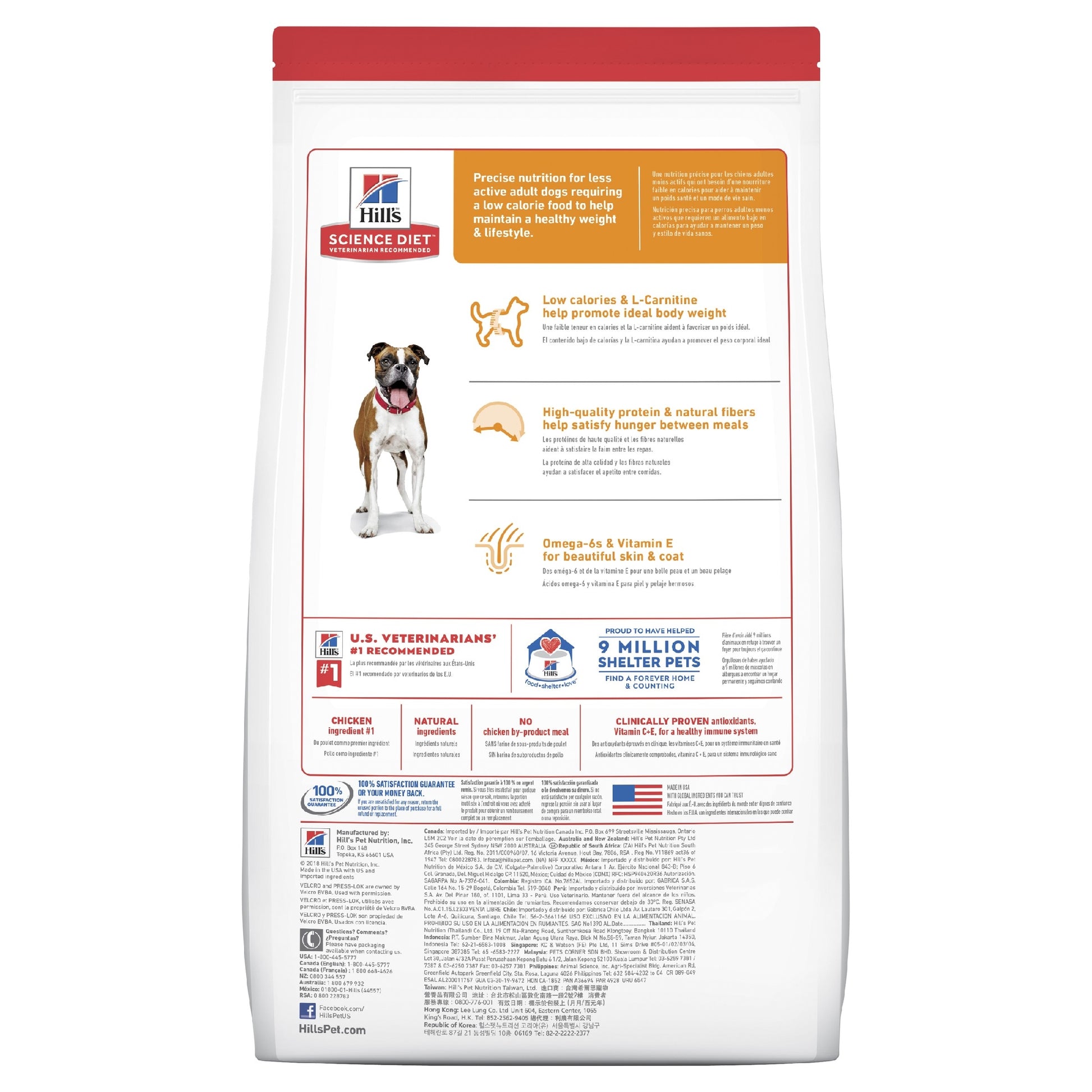 HILL'S SCIENCE DIET LIGHT ADULT DRY DOG FOOD 12KG