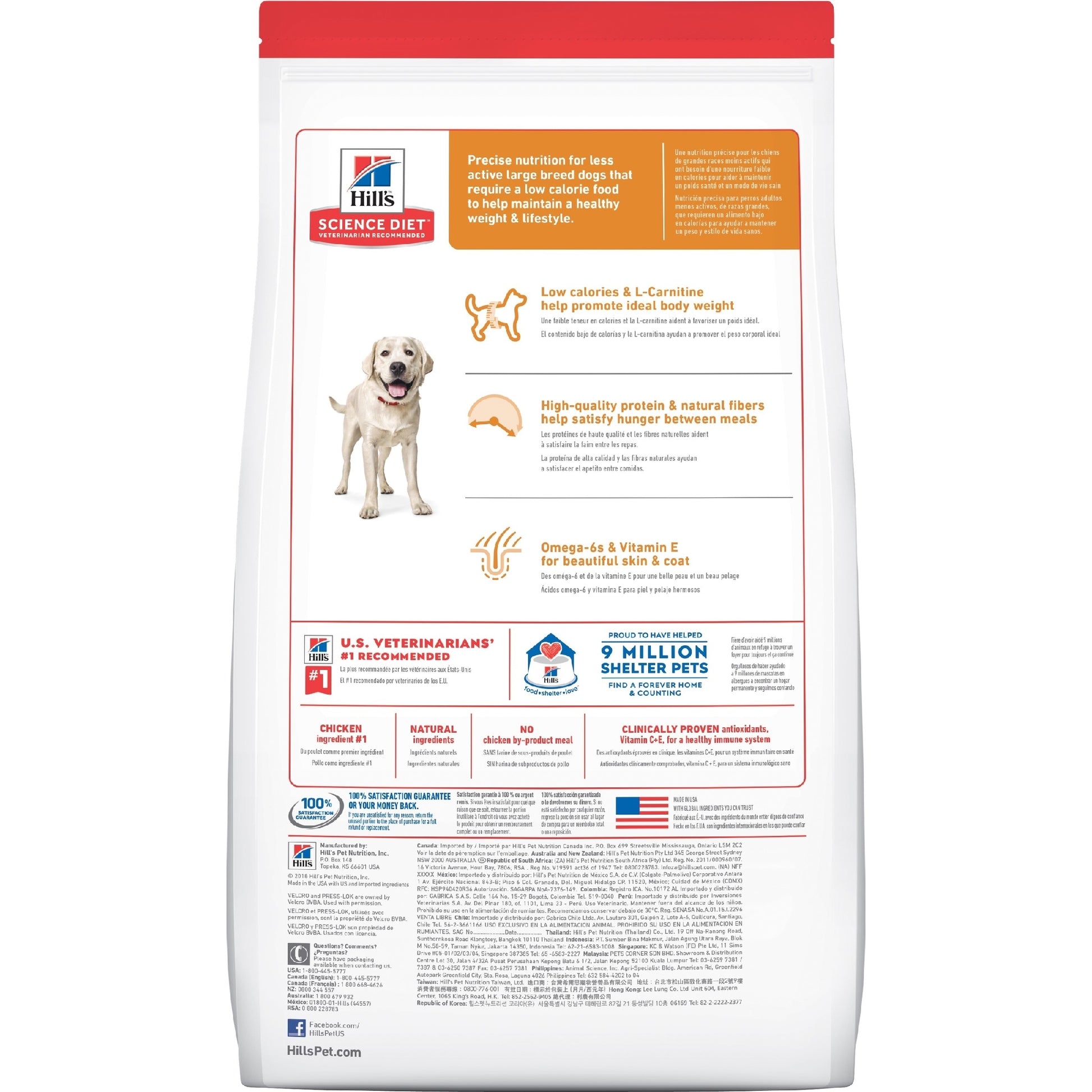 HILL'S SCIENCE DIET LIGHT ADULT LARGE BREED DRY DOG FOOD 12KG