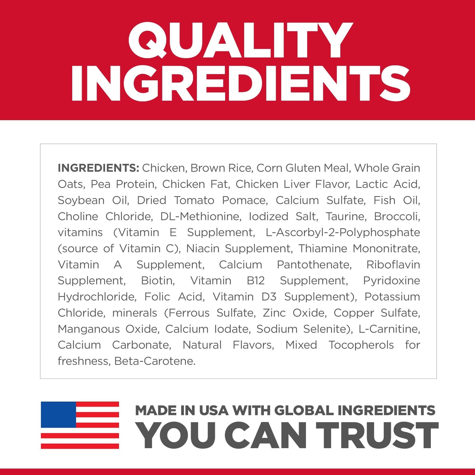 HILL'S SCIENCE DIET ADULT 7+ SENIOR VITALITY DRY CAT FOOD 2.72KG