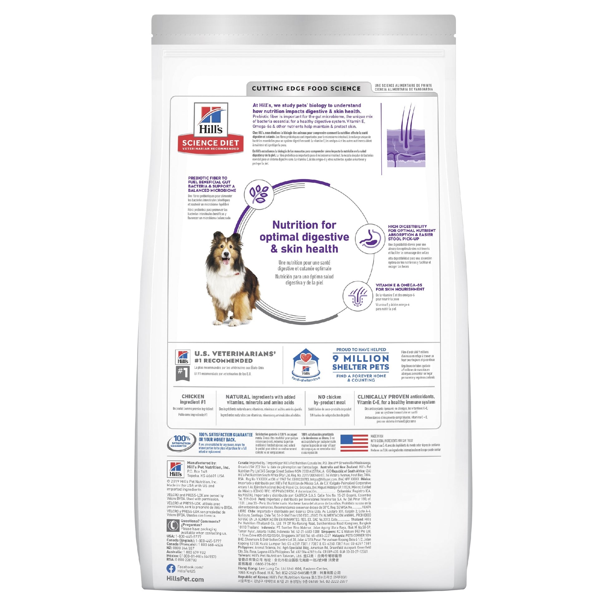 HILL'S SCIENCE DIET SENSITIVE STOMACH & SKIN ADULT DRY DOG FOOD 12KG