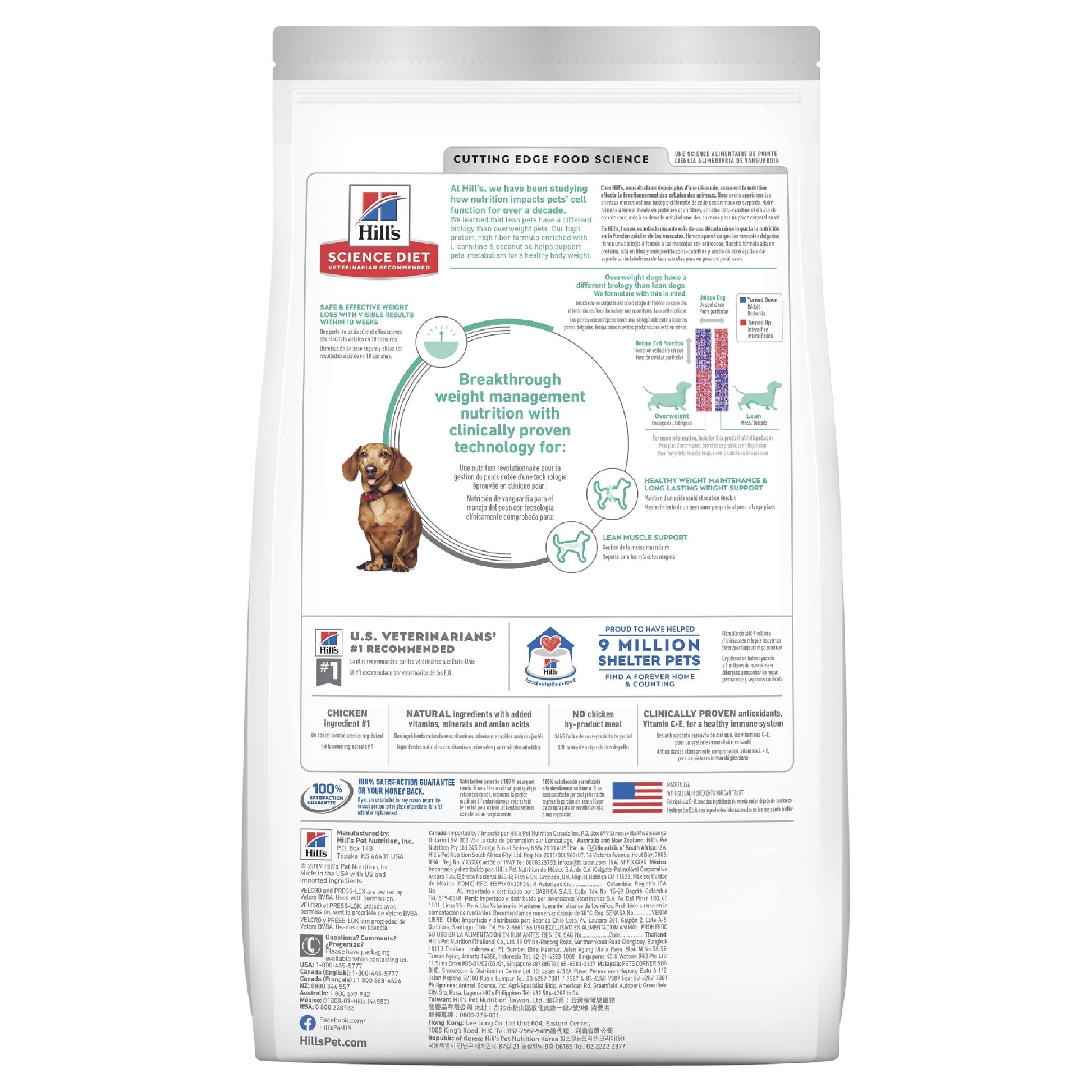 HILL'S SCIENCE DIET PERFECT WEIGHT SMALL & MINI ADULT DRY DOG FOOD 6.8KG