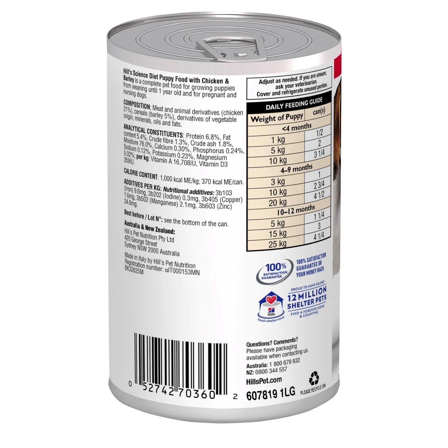 HILL'S SCIENCE DIET PUPPY CHICKEN & BARLEY ENTREE 370G