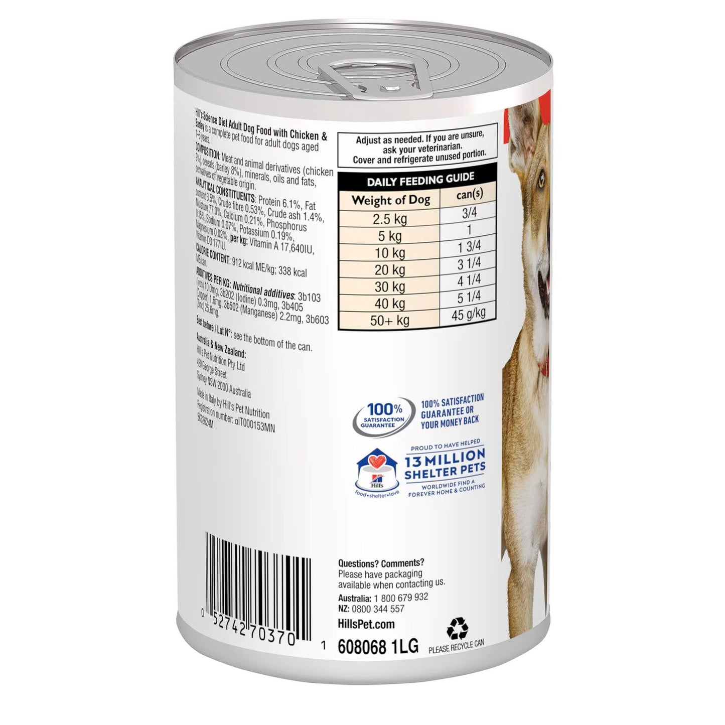 Pack of HILL'S SCIENCE DIET ADULT CHICKEN & BARLEY ENTREE 370G X 12