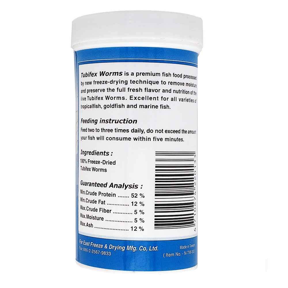 TODAYS TUBIFEX WORMS 15G