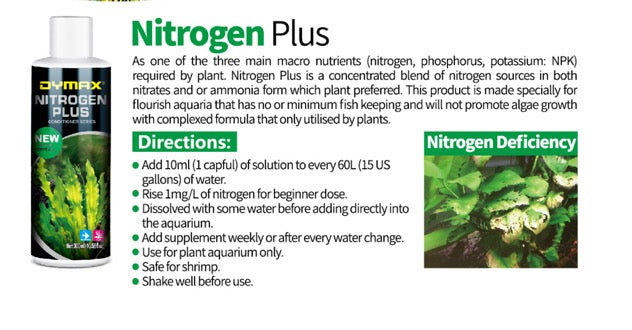 DYMAX NITROGEN PLUS 300ML