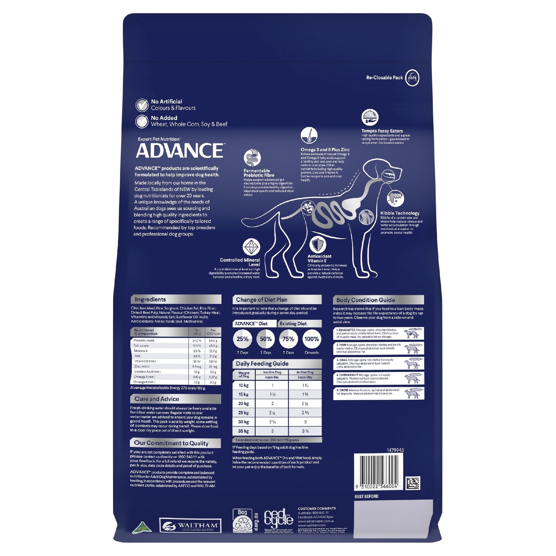 ADVANCE DOG MEDIUM BREED CHICKEN 3KG