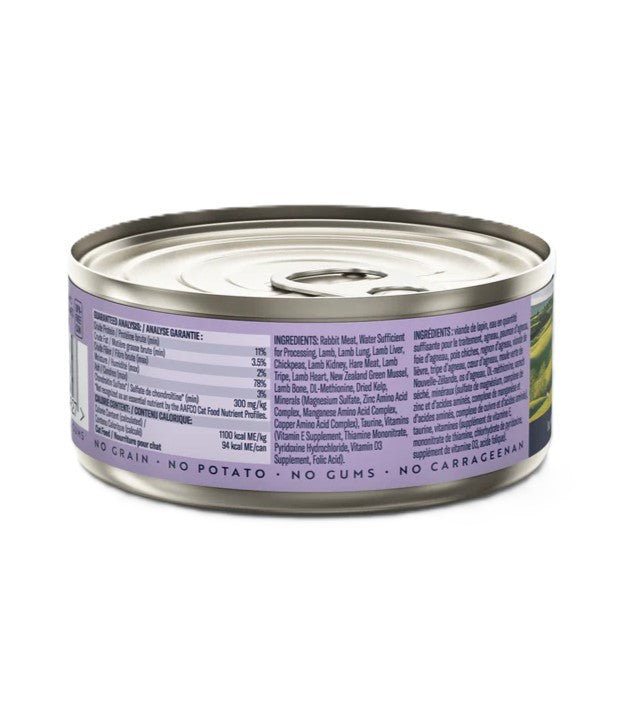 ZIWI CAT WET RABBIT & LAMB 85G