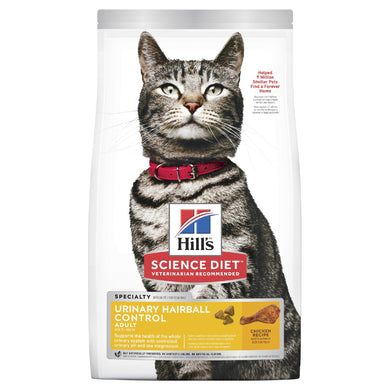 HILL'S SCIENCE DIET URINARY HAIRBALL CONTROL ADULT DRY CAT FOOD 1.58KG