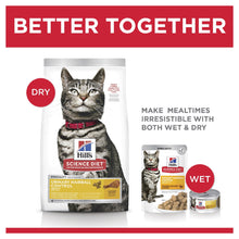 Load image into Gallery viewer, HILL&#39;S SCIENCE DIET URINARY HAIRBALL CONTROL ADULT DRY CAT FOOD 3.17KG