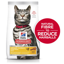 Load image into Gallery viewer, HILL&#39;S SCIENCE DIET URINARY HAIRBALL CONTROL ADULT DRY CAT FOOD 3.17KG