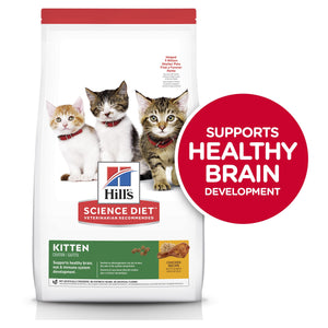 HILL'S SCIENCE DIET KITTEN DRY CAT FOOD 4KG