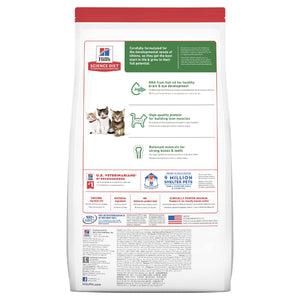 HILL'S SCIENCE DIET KITTEN DRY CAT FOOD 4KG