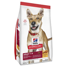 Load image into Gallery viewer, HILL&#39;S SCIENCE DIET ADULT DRY DOG FOOD 12KG