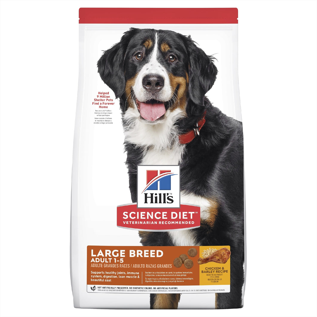 HILL'S SCIENCE DIET ADULT LARGE BREED DRY DOG FOOD 12KG