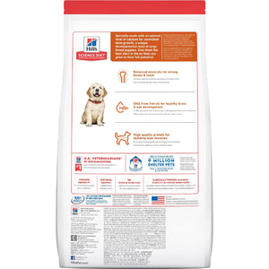 HILL'S SCIENCE DIET PUPPY LARGE BREED DRY DOG FOOD 12KG