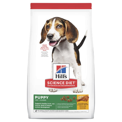 HILL'S SCIENCE DIET PUPPY DRY DOG FOOD 12KG