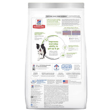 Load image into Gallery viewer, HILL&#39;S SCIENCE DIET ADULT 7+ SENIOR VITALITY DRY DOG FOOD 1.58KG