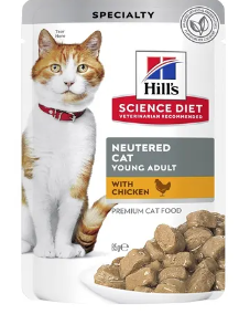 HILL'S SCIENCE DIET ADULT NEUTERED CHICKEN 85G