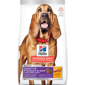 HILL'S SCIENCE DIET ADULT LARGE BREED SKIN & STOM 13.6KG