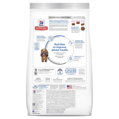 HILL'S SCIENCE DIET ORAL CARE ADULT DRY DOG FOOD 12KG