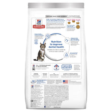 Load image into Gallery viewer, HILL&#39;S SCIENCE DIET ORAL CARE ADULT DRY CAT FOOD 2KG