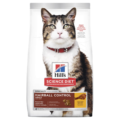 HILL'S SCIENCE DIET HAIRBALL CONTROL ADULT DRY CAT FOOD 2KG