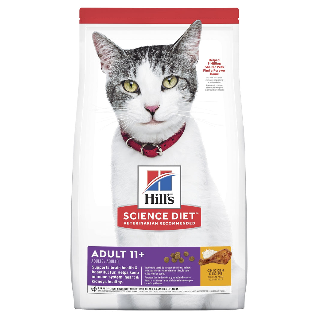 HILL'S SCIENCE DIET SENIOR 11+ DRY CAT FOOD 3.17KG