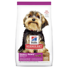 Load image into Gallery viewer, HILL&#39;S SCIENCE DIET ADULT SMALL PAWS LAMB MEAL &amp; BROWN RICE DRY DOG FOOD 2.04KG