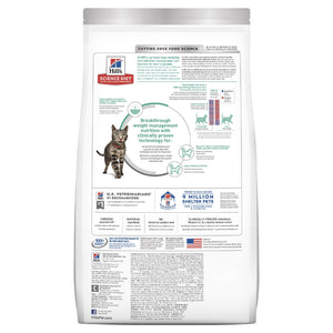 HILL'S SCIENCE DIET PERFECT WEIGHT ADULT DRY CAT FOOD 3.17KG