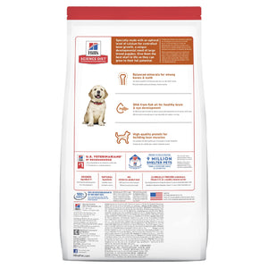 HILL'S SCIENCE DIET PUPPY LARGE BREED  DRY DOG FOOD 3KG