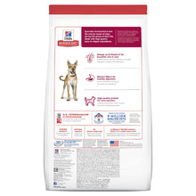 Load image into Gallery viewer, HILL&#39;S SCIENCE DIET ADULT DRY DOG FOOD 7.5KG