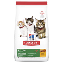 Load image into Gallery viewer, HILL&#39;S SCIENCE DIET KITTEN DRY CAT FOOD 1.58KG