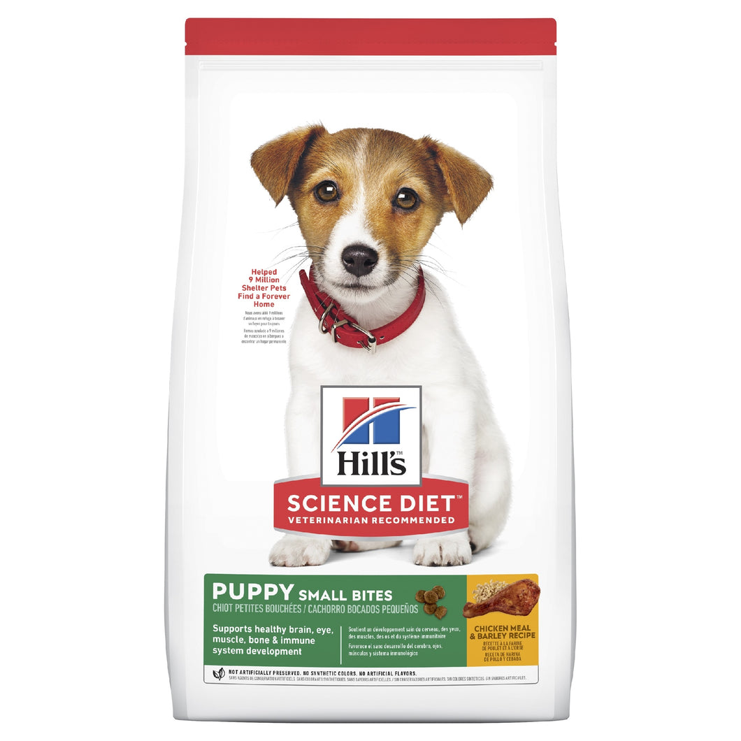 HILL'S SCIENCE DIET PUPPY SMALL BITES DRY DOG FOOD 2KG