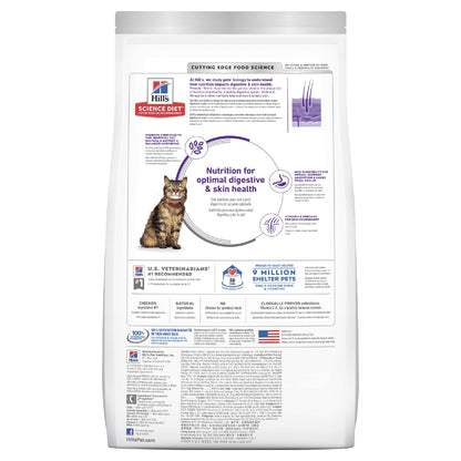 HILL'S SCIENCE DIET SENSITIVE STOMACH & SKIN ADULT DRY CAT FOOD 1.6KG