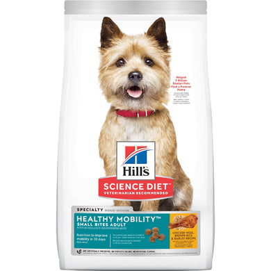 HILL'S SCIENCE DIET HEALTHY MOBILITY SMALL BITES DRY DOG FOOD 7.03KG