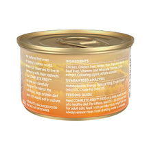 Load image into Gallery viewer, TRILOGY COMPLETE PREY PATE CHICKEN 85G