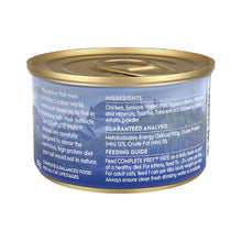 Load image into Gallery viewer, TRILOGY COMPLETE PREY PATE SALMON 85G