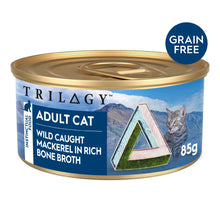 Load image into Gallery viewer, TRILOGY BONE BROTH ADULT MACKEREL 85G