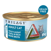 Load image into Gallery viewer, TRILOGY BONE BROTH ADULT TUNA 85G