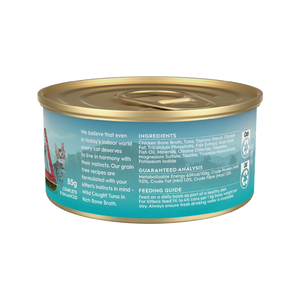 TRILOGY BONE BROTH KITTEN TUNA 85G