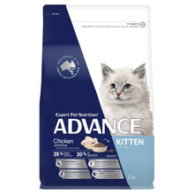 Load image into Gallery viewer, ADVANCE CAT KITTEN 3KG