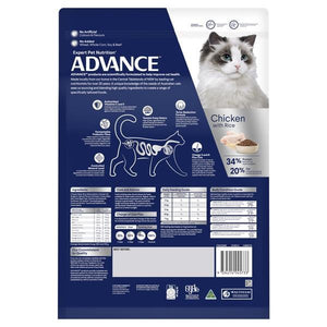 ADVANCE CAT ADULT CHICKEN 6KG