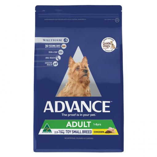 ADVANCE DOG TOY SML CHICKEN 8KG