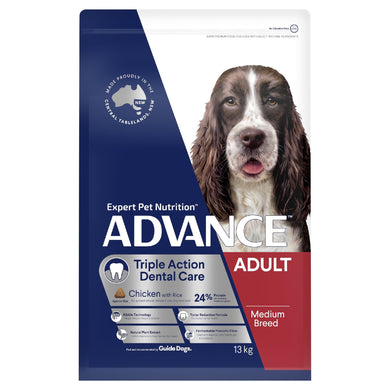 ADVANCE DOG DENTAL MEDIUM BREED 13KG