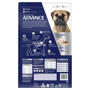 ADVANCE DOG DENTAL LARGE BREED 13KG