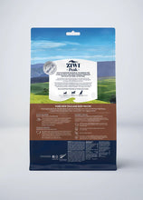 Load image into Gallery viewer, ZIWI DOG FOOD BEEF 1KG