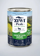 Load image into Gallery viewer, ZIWI DOG WET TRIPE &amp; LAMB CAN 390G