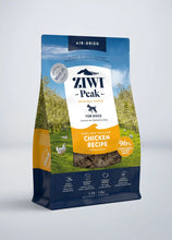 Load image into Gallery viewer, ZIWI DOG FOOD CHICKEN 1KG