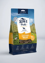 Load image into Gallery viewer, ZIWI DOG FOOD CHICKEN 454G