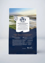 Load image into Gallery viewer, ZIWI DOG FOOD STEAM DRIED BEEF WITH PUMPKIN 800G